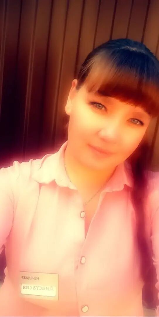 ���� 31018808 ������� ���������, 30 ���, ���� ���������� � �������������