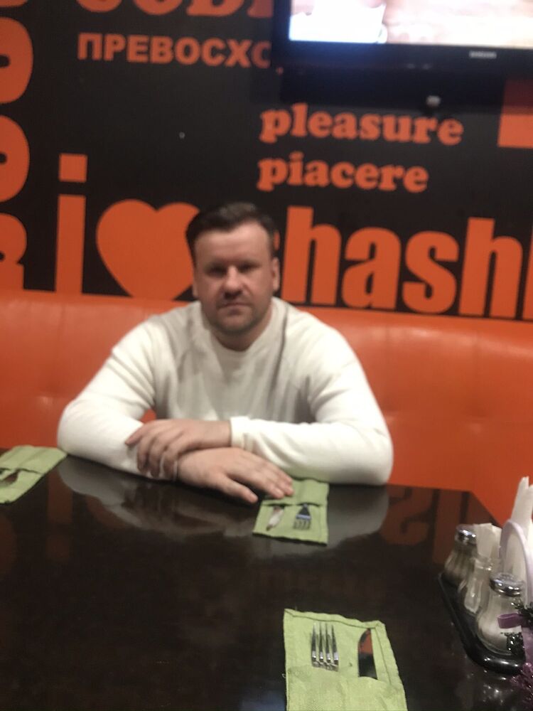 ���� 25625998 ������� Maxim, 41 ���, ���� ���������� � ������