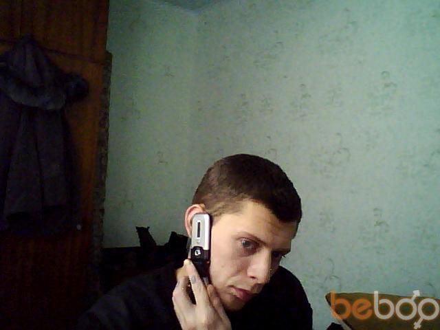  1296248  Slava, 36 ,    