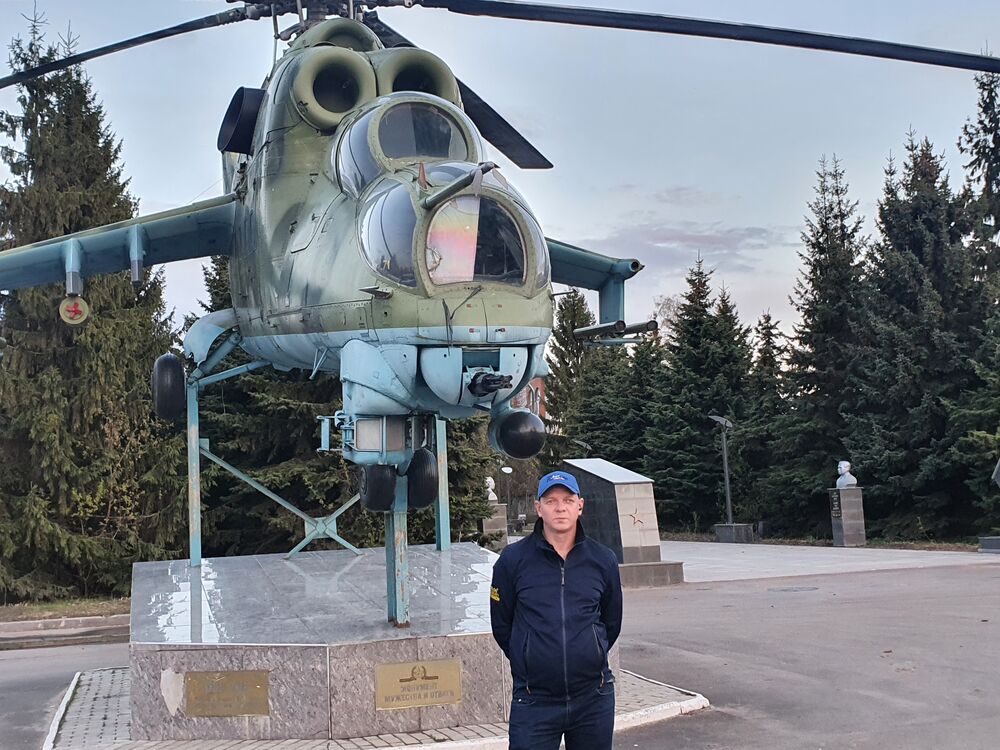 ���� 38705348 ������� ������, 44 ����, ���� ���������� � �����-����������