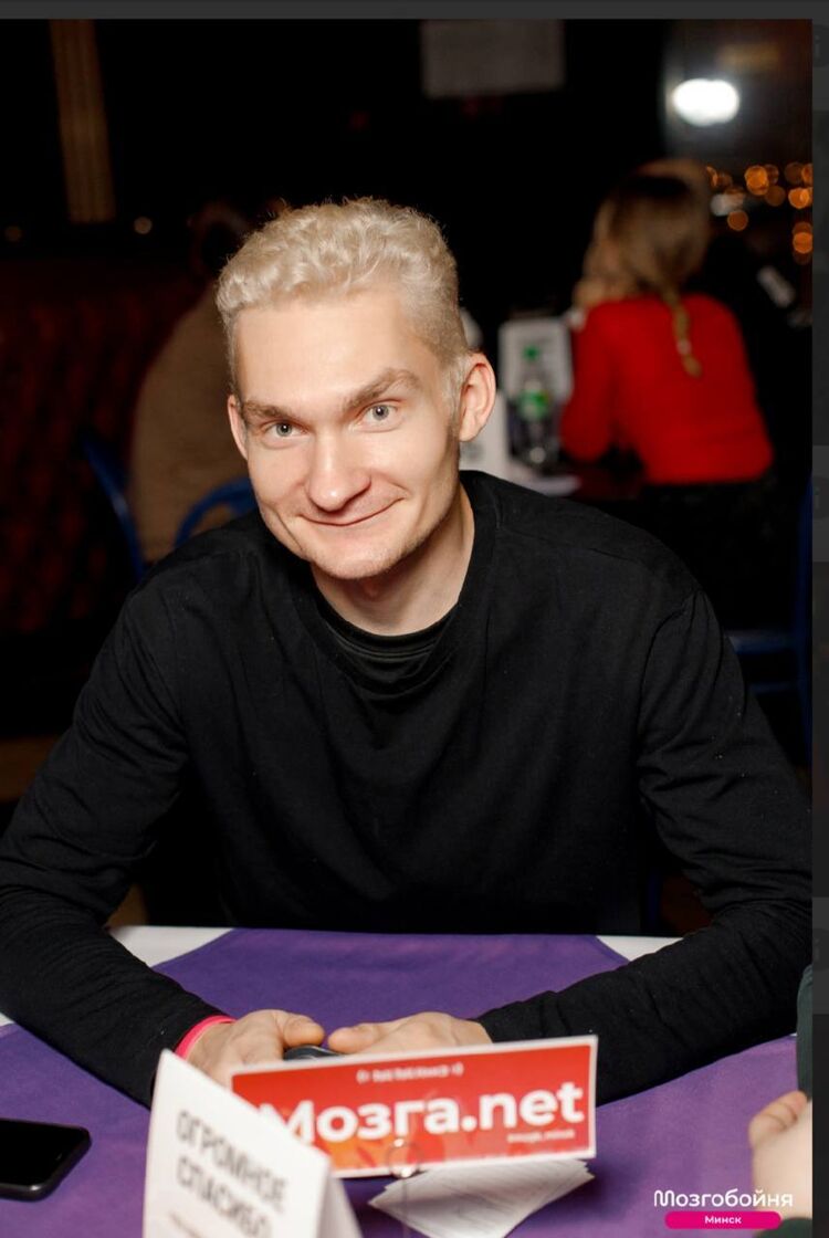 ���� 56176588 ������� Aer, 28 ���, ���� ���������� � ������