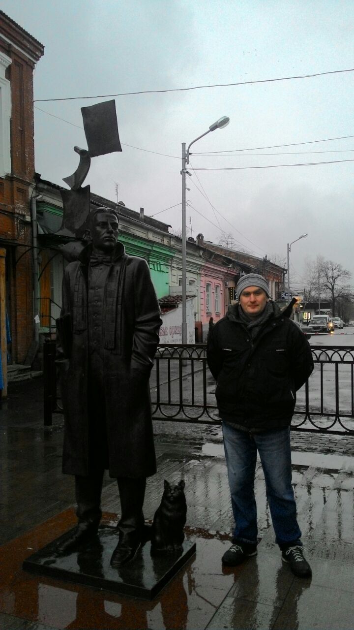 ���� 24487498 ������� ���, 46 ���, ���� ���������� � ������������