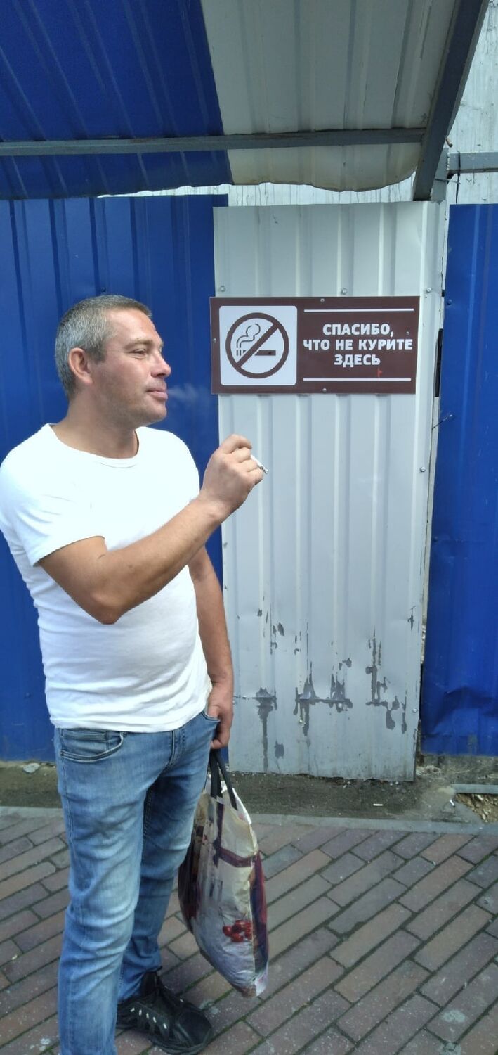 ���������� �����������, ���� ������� �������, 42 ����, ������������ ��� ����� � ���������, c�������� ���������