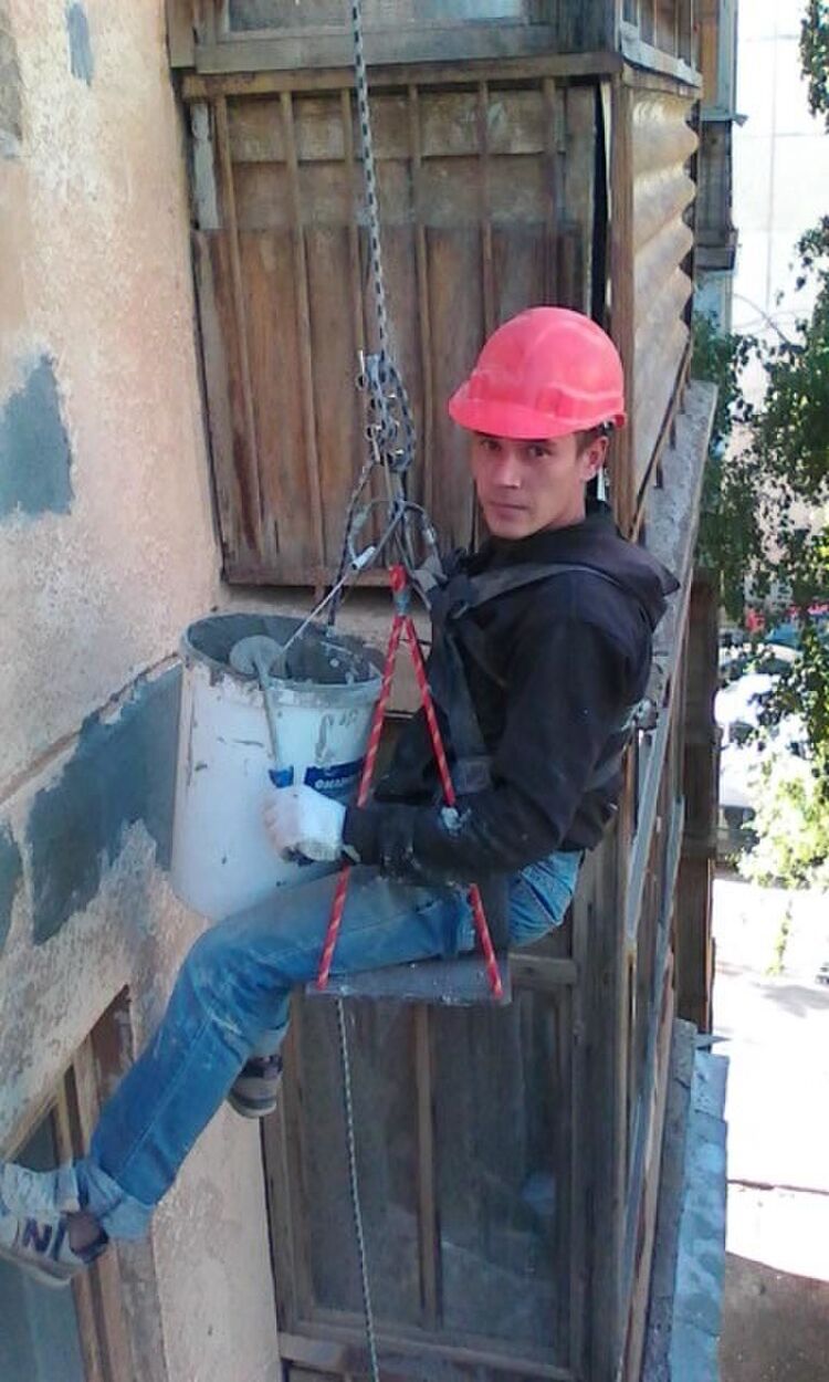  ,   Maksim, 41 ,     , c 