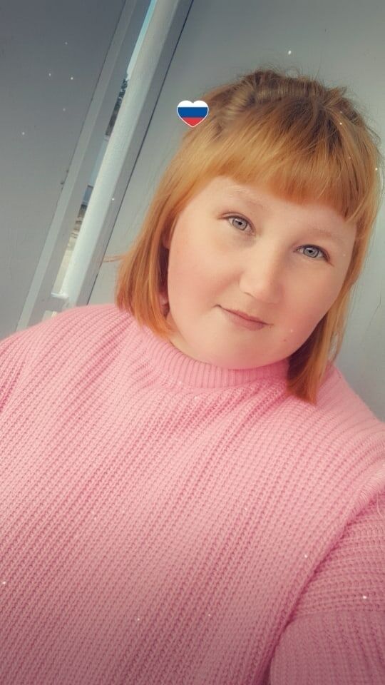 ���������� �����-���������, ���� ������� Vitalina, 29 ���, ������������ ��� ������, ����� � ���������, ���������