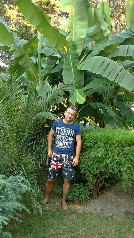 ���� 25330448 ������� ����, 39 ���, ���� ���������� � ����������