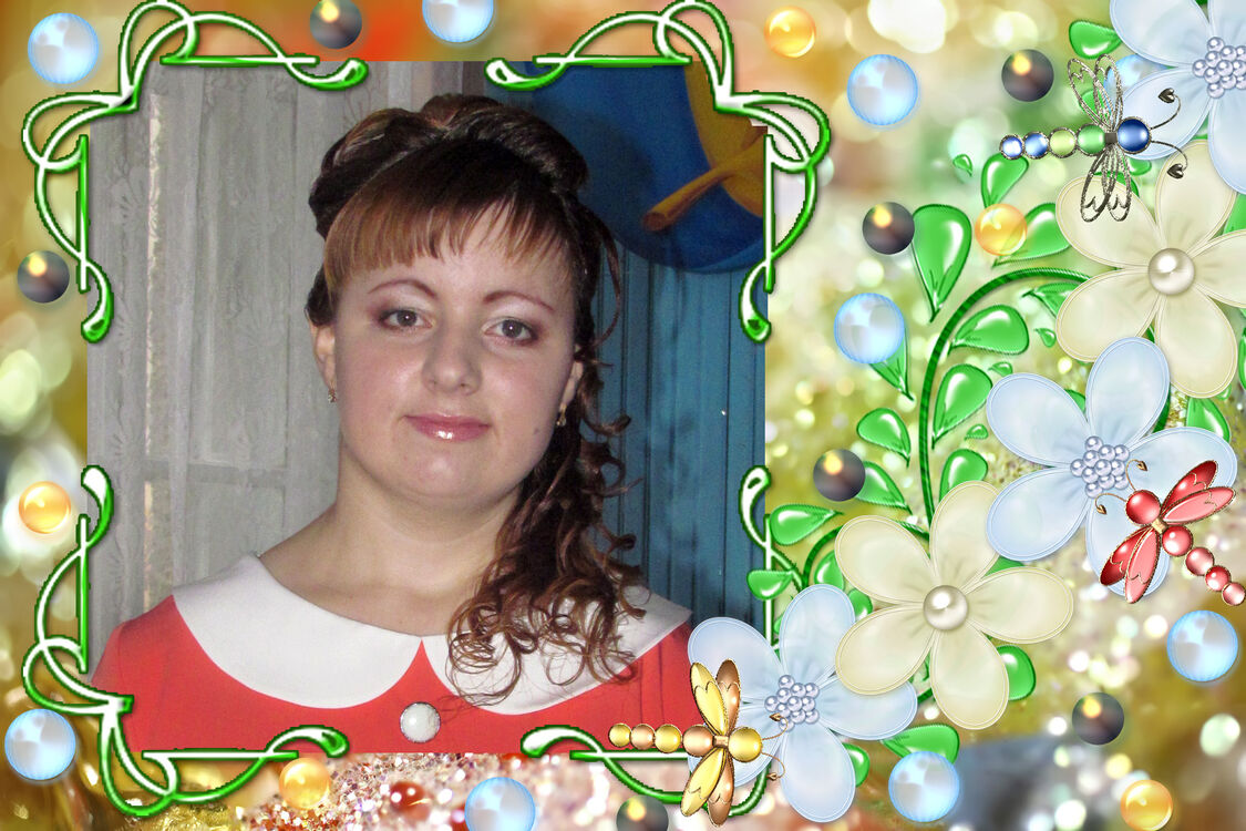  Muscat,   , 34 ,   c , 