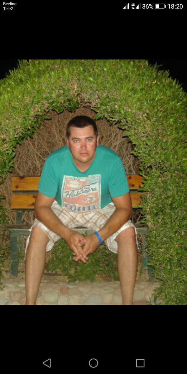 ���� 20700768 ������� ������, 48 ���, ���� ���������� � ���������