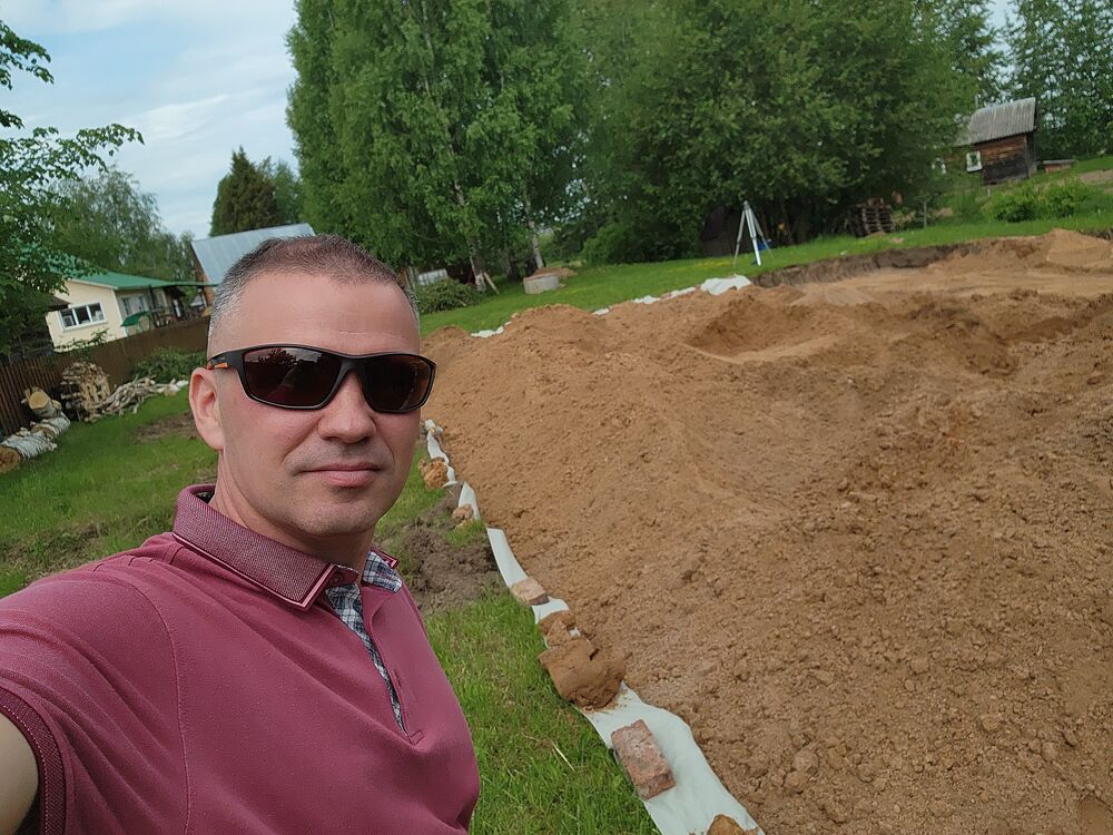 ���� 55013258 ������� �������, 41 ���, ���� ���������� � �������