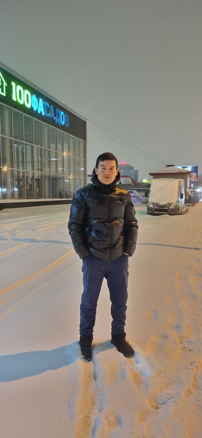 ���� 56178008 ������� �����, 32 ����, ���� ���������� � ������