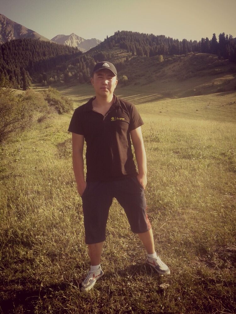 ���� 5079368 ������� ����, 30 ���, ���� ���������� � �������