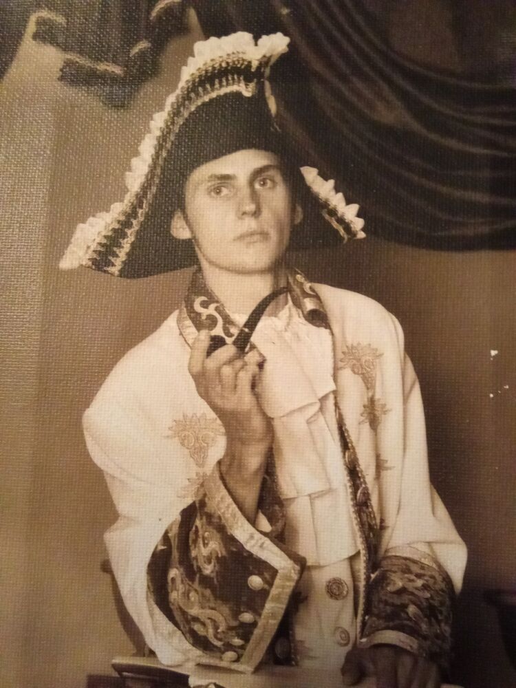 ���� 55483528 ������� ���������, 38 ���, ���� ���������� � ������