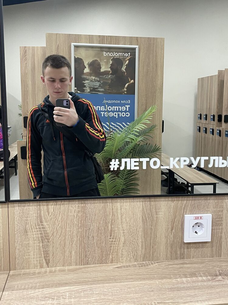 ���� 54932678 ����� �����, 20 ���, ���� ���������� � ���������