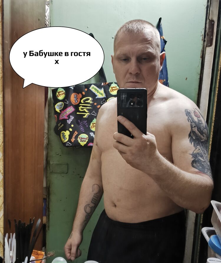 ���� 53911678 ������� �����, 42 ����, ���� ���������� � ������