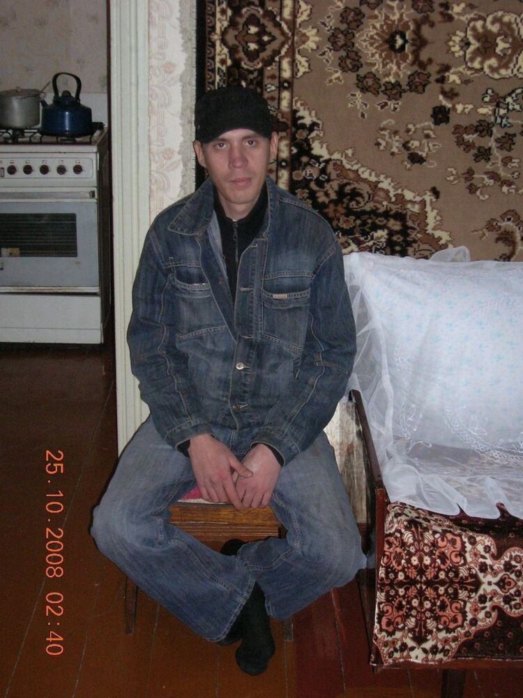 ���� 12090448 ������� �����, 45 ���, ���� ���������� � ������