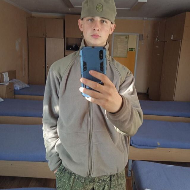 ���� 56041708 ����� ������, 18 ���, ���� ���������� � �����