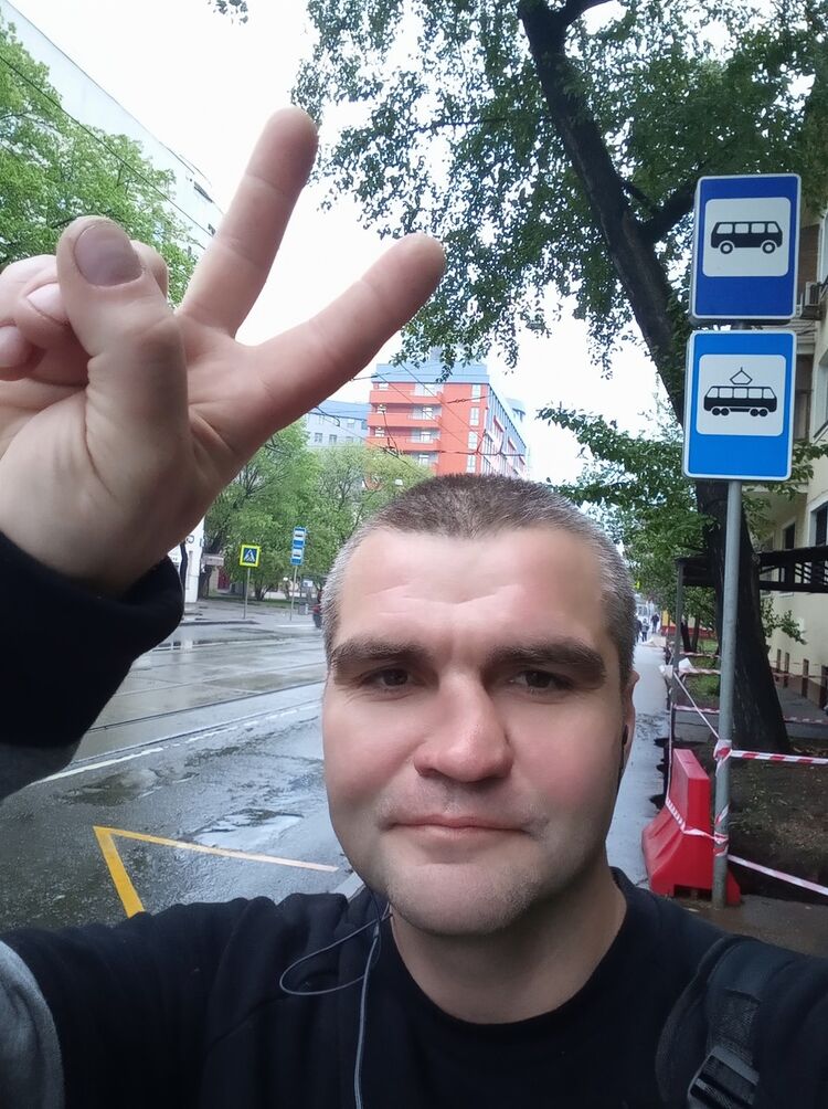 ���������� �����, ���� ������� ����, 45 ���, ������������ ��� ������, ����� � ���������, c�������� ���������