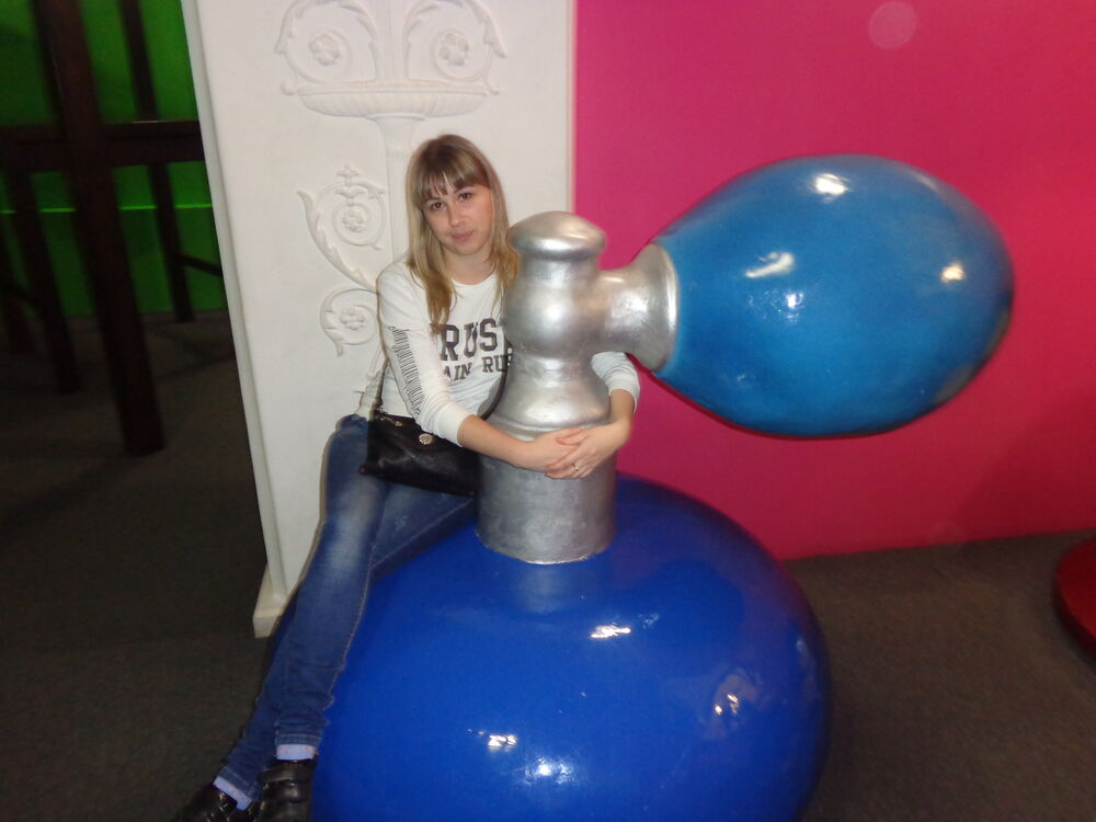 ���� 26787088 ������� �������, 36 ���, ���� ���������� � ������ ���������