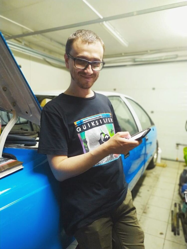 ���� 22039528 ������� �����, 38 ���, ���� ���������� � �����������