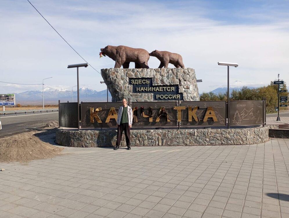 ���� 42130168 ������� �����, 43 ����, ���� ���������� � �������������