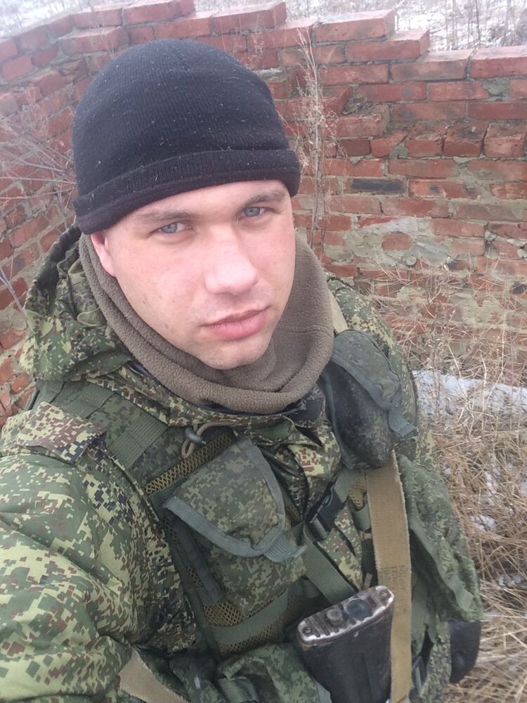 ���� 9037988 ������� ���������, 32 ����, ���� ���������� � �������-��-����