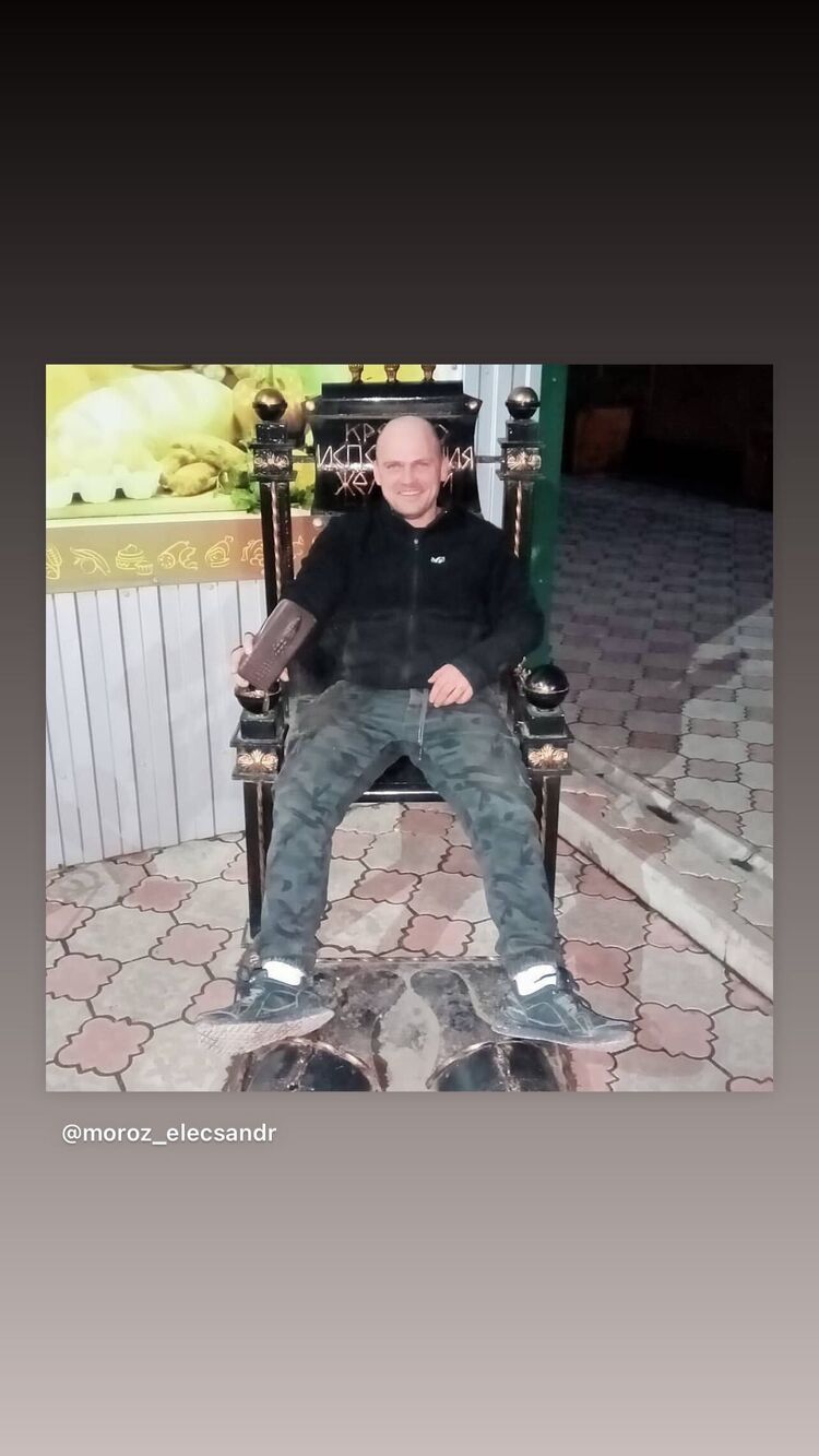 ���������� �����-���������, ���� ������� ���������, 37 ���, ������������ ��� ������, ����� � ���������