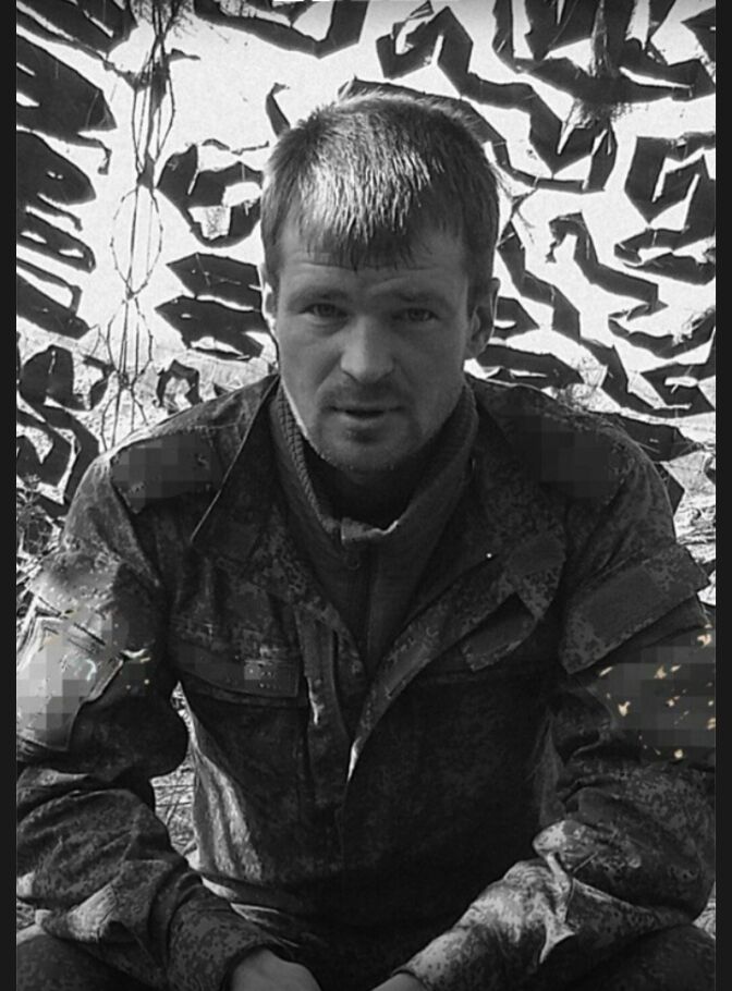 ���� 56210648 ������� �����, 37 ���, ���� ���������� � �����������