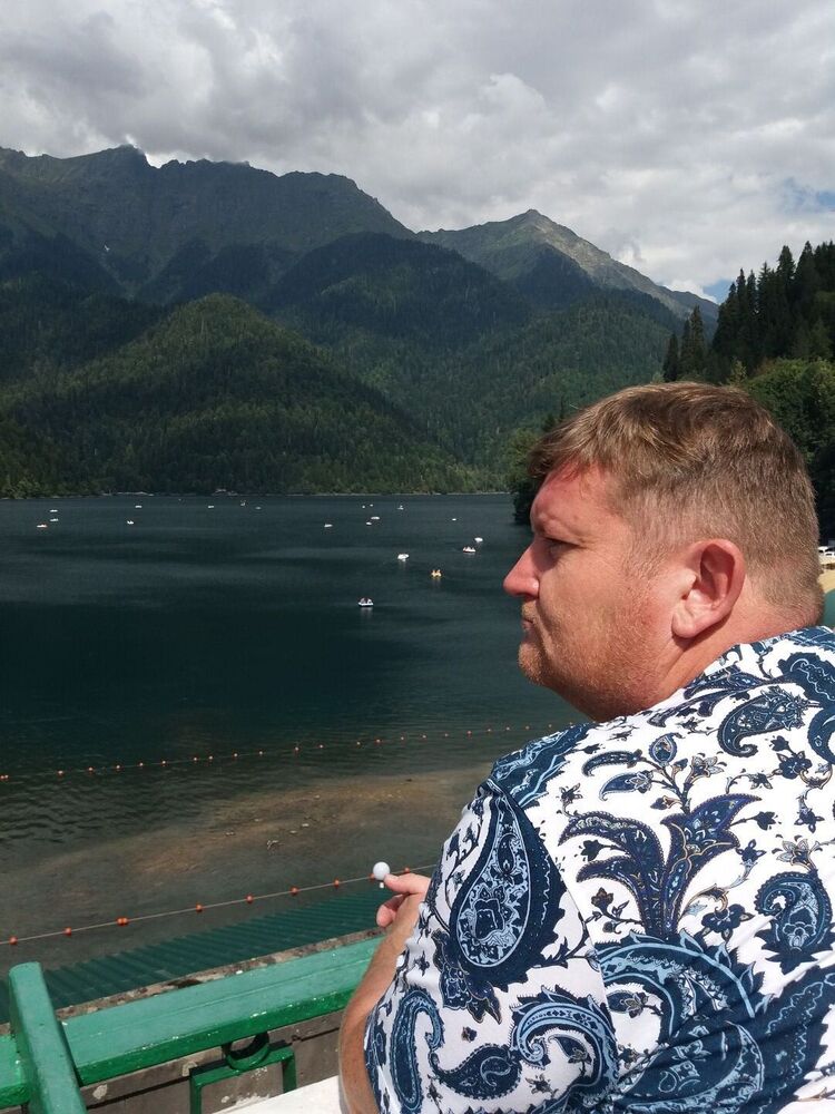 ���� 39873818 ������� �����, 47 ���, ���� ���������� � ����������