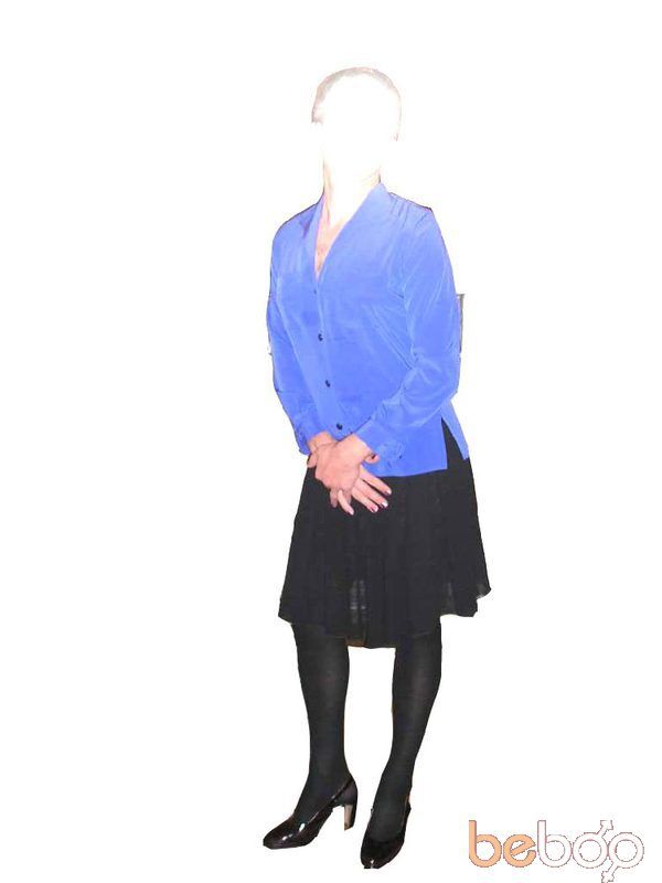  ,   Shurika, 51 ,  