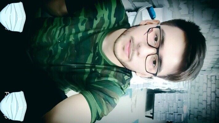 ���� 19397138 ������� ��������, 32 ����, ���� ���������� � ������������