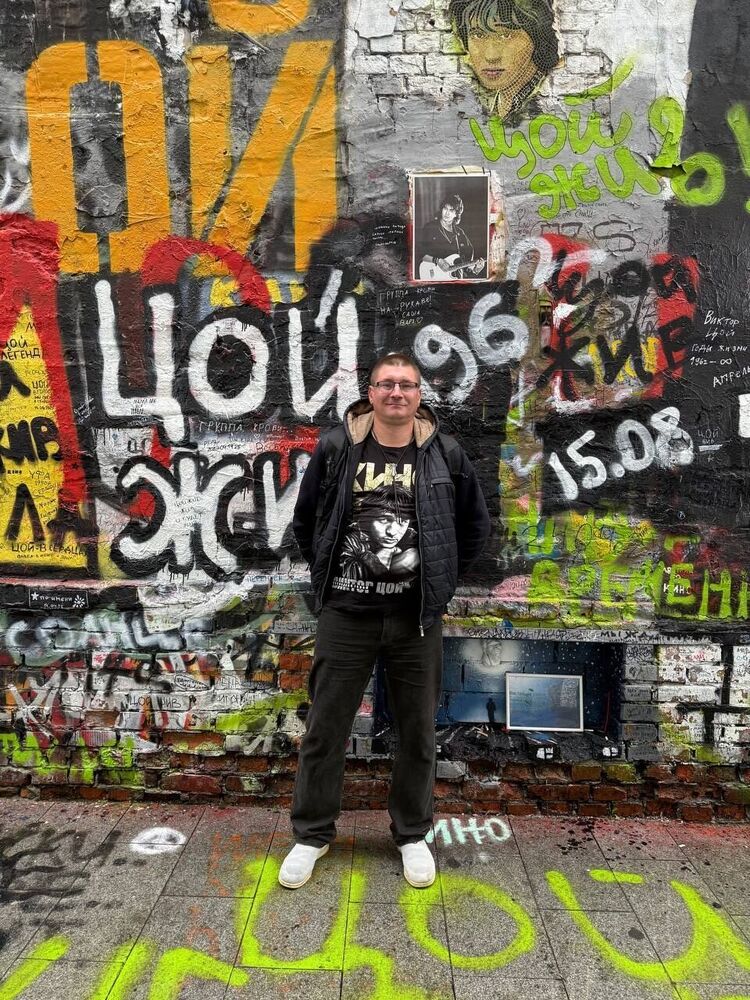 ���� 54963258 ������� �����, 39 ���, ���� ���������� � �������