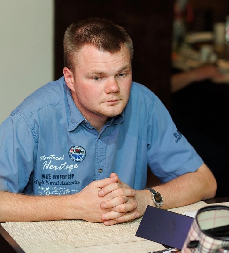 ���� 47021088 ������� �������, 29 ���, ���� ���������� � ����