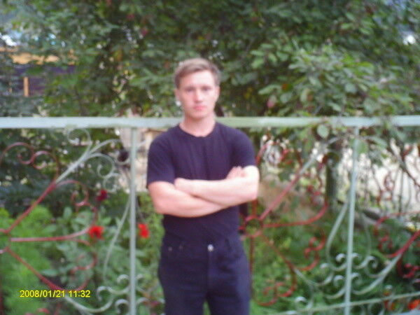  ,   Dima, 45 ,   ,   , c 