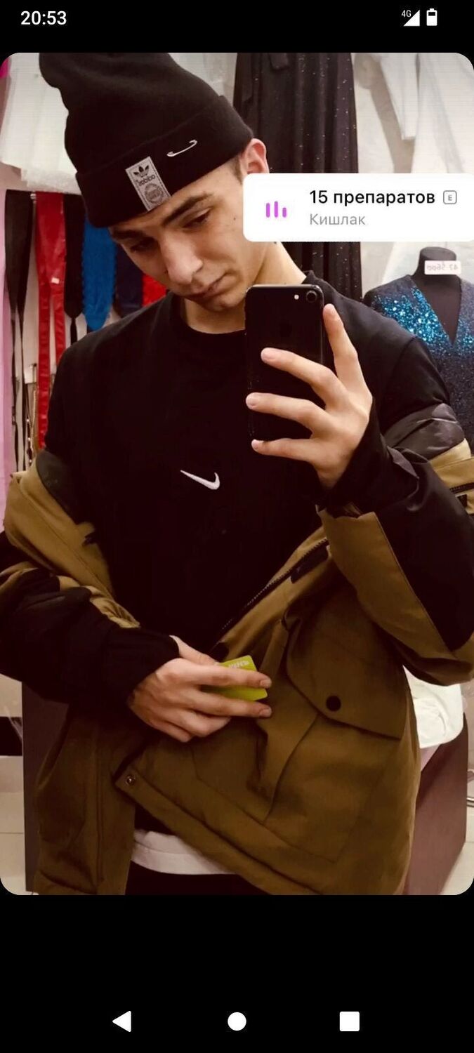 ���������� �����������, ���� ����� Razumovsky, 20 ���, ������������ ��� ������, ����� � ���������