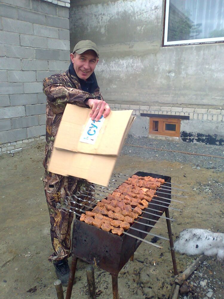 ���������� ������, ���� ������� ������, 44 ����, ������������ ��� ������