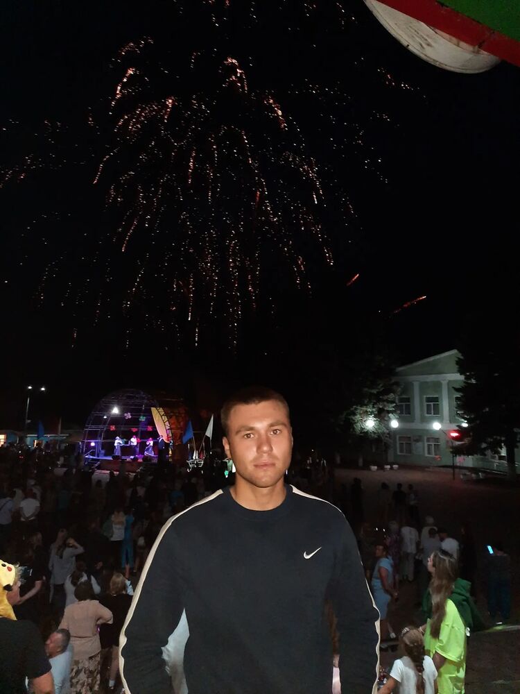  35263058  Dima, 26 ,    