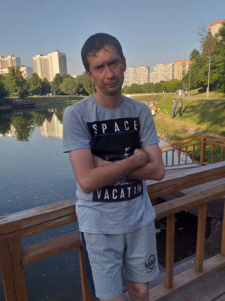 ���������� ������, ���� ������� ������, 44 ����, ������������ ��� c�������� ���������