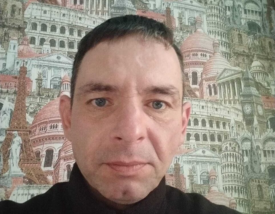 ���� 53236508 ������� �����, 45 ���, ���� ���������� � ��������� ������