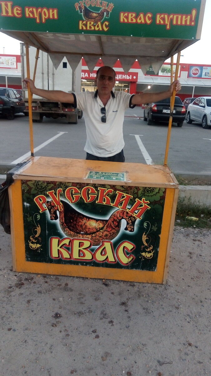 ���������� ���������, ���� ������� ������, 45 ���, ������������ ��� ������, ����� � ���������, c�������� ���������, ���������