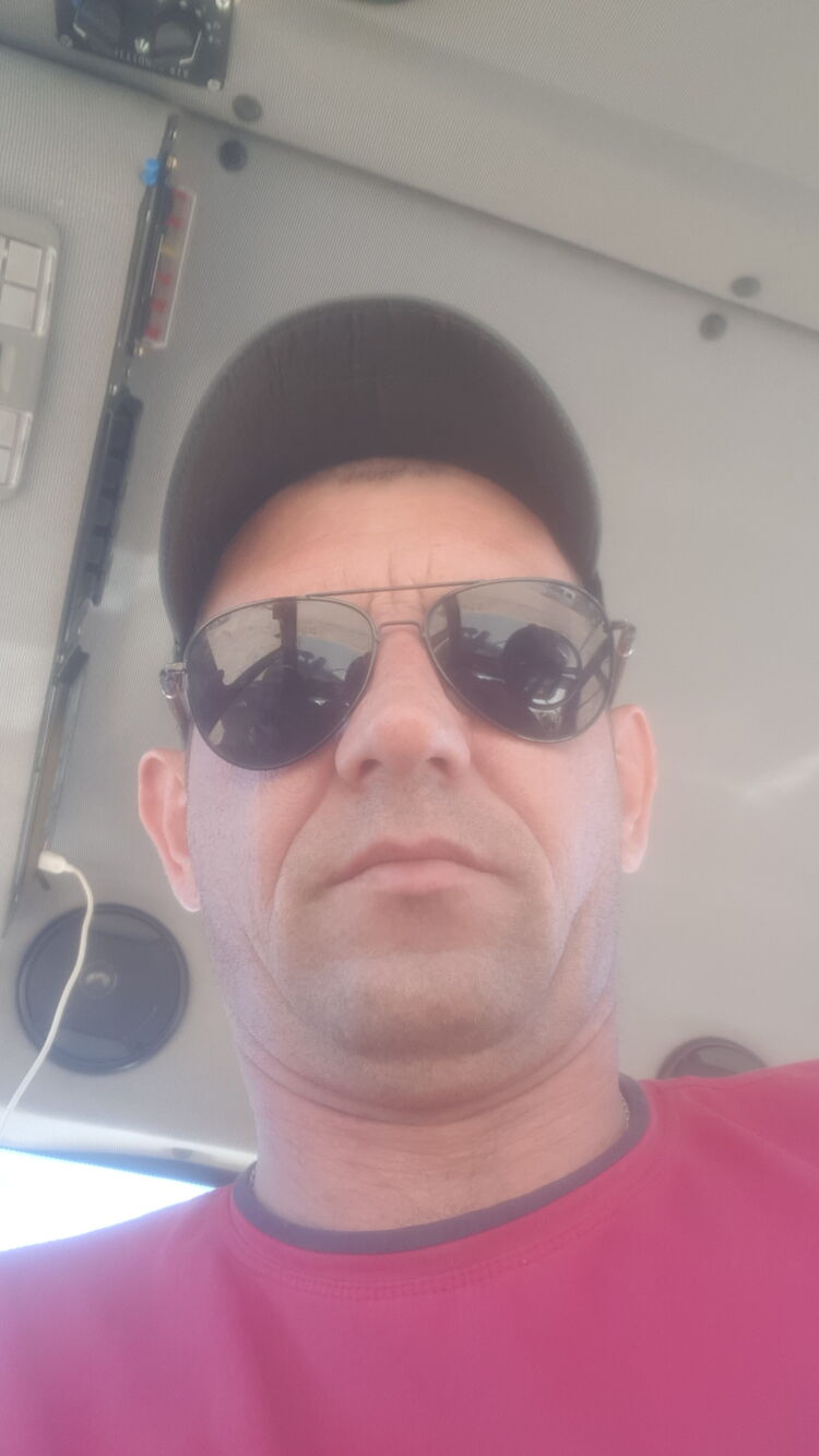 ���� 23525258 ������� �������, 43 ����, ���� ���������� � �����������