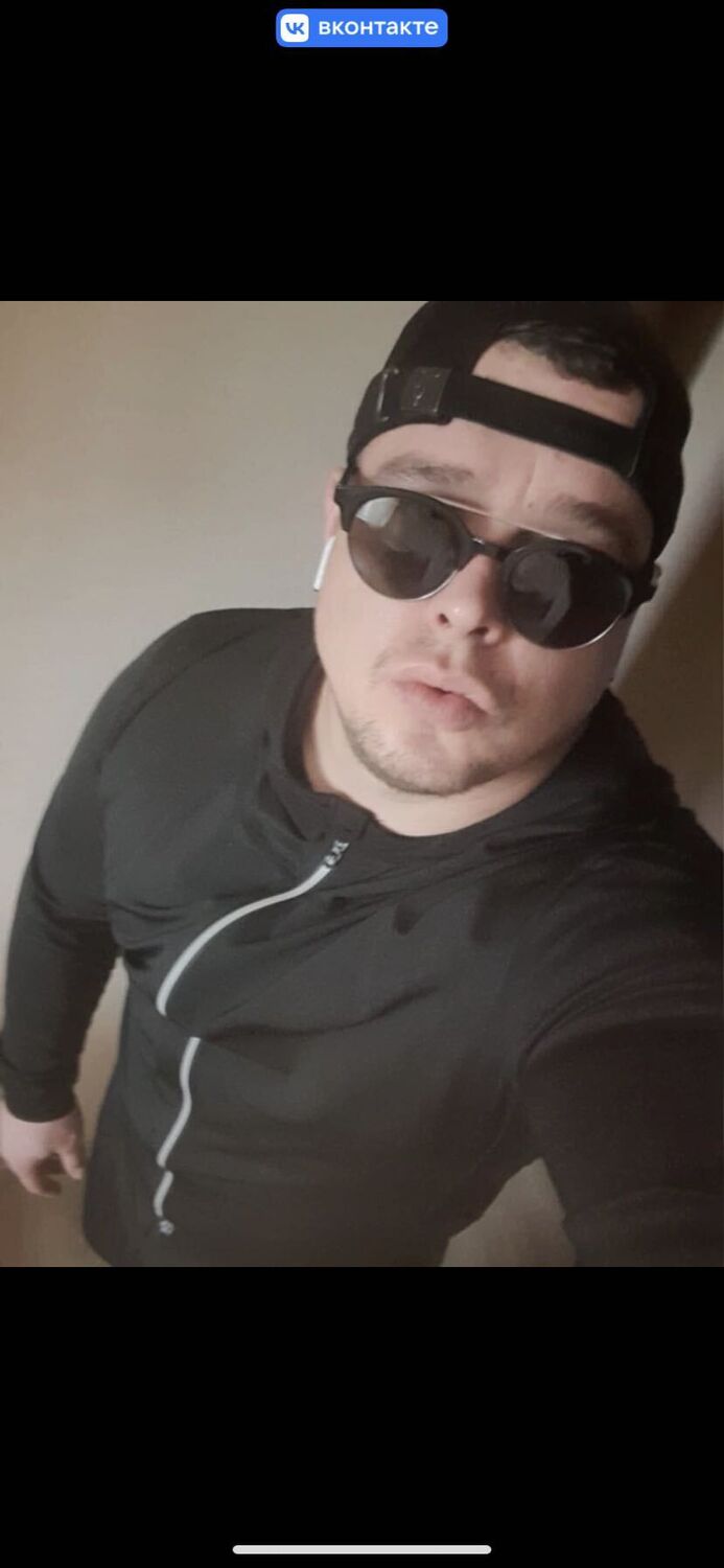 ���� 38094008 ������� ����, 34 ����, ���� ���������� � ������