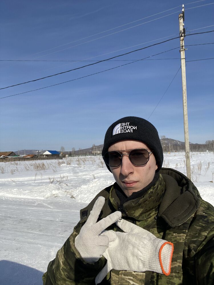 ���� 50933858 ����� ������, 21 ���, ���� ���������� � ������