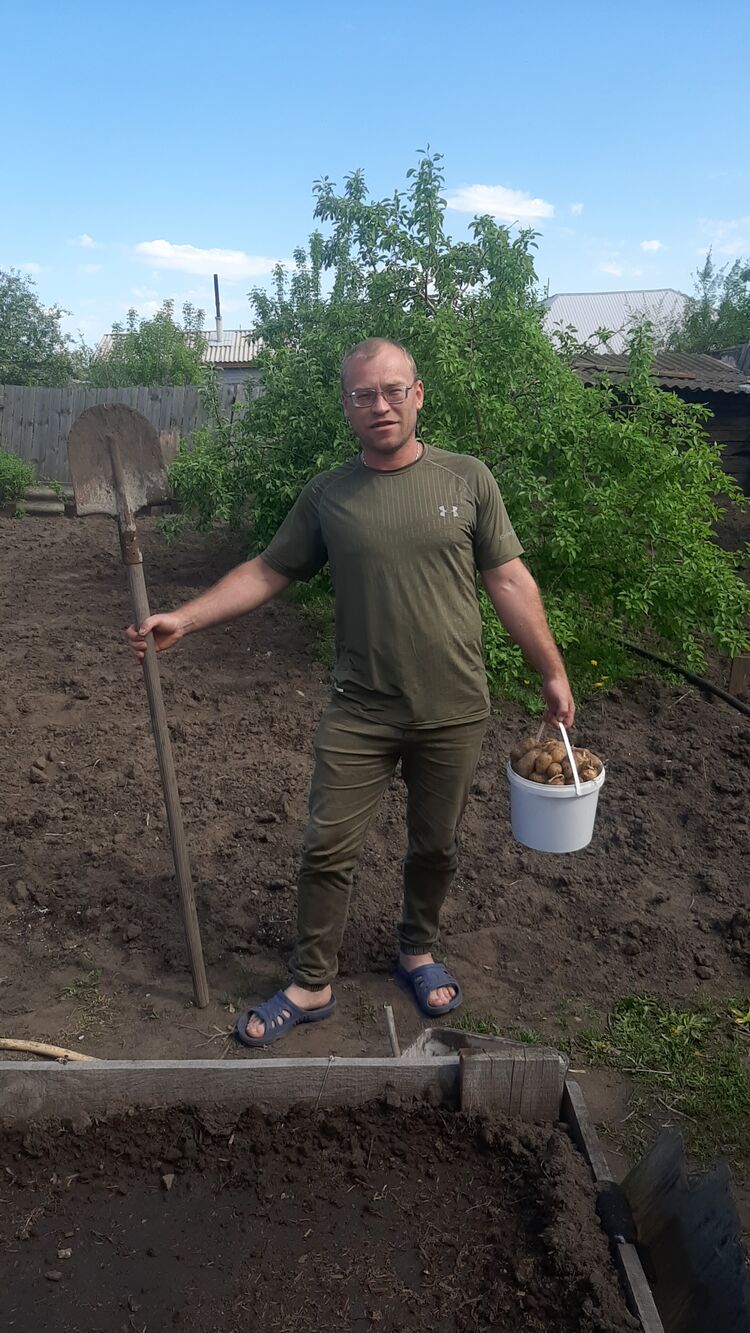 ���� 52324878 ������� ����, 41 ���, ���� ���������� � ����������