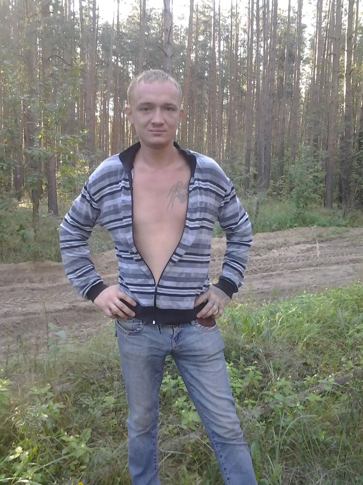 ���� 55919848 ������� �������, 38 ���, ���� ���������� � ������ ���������