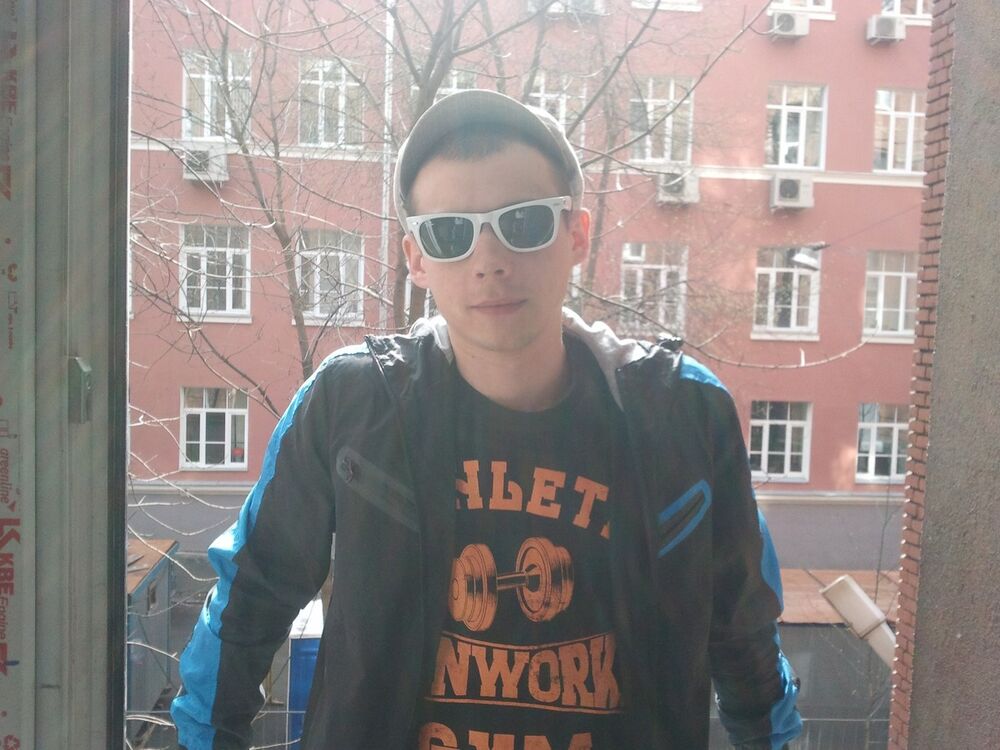 Ща мужчин