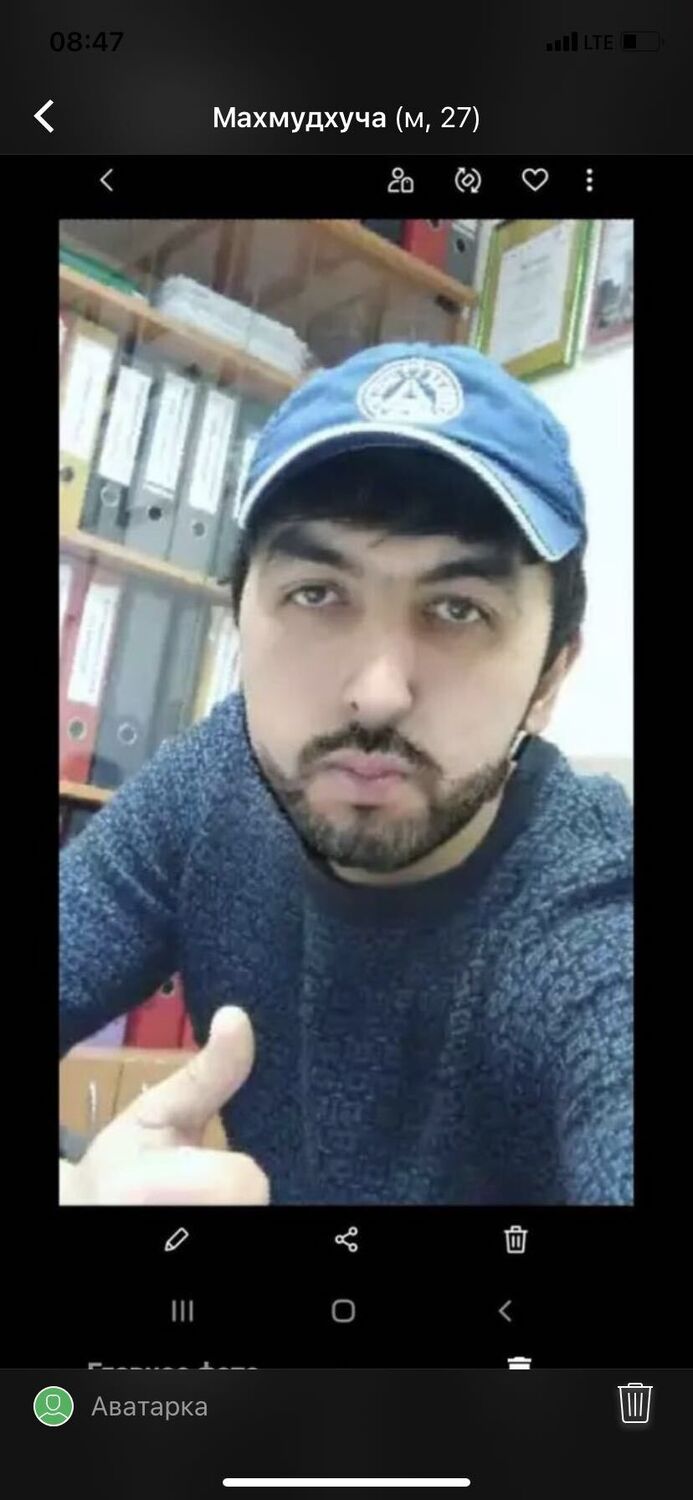 ���� 33569088 ������� ����, 30 ���, ���� ���������� � ������ ������