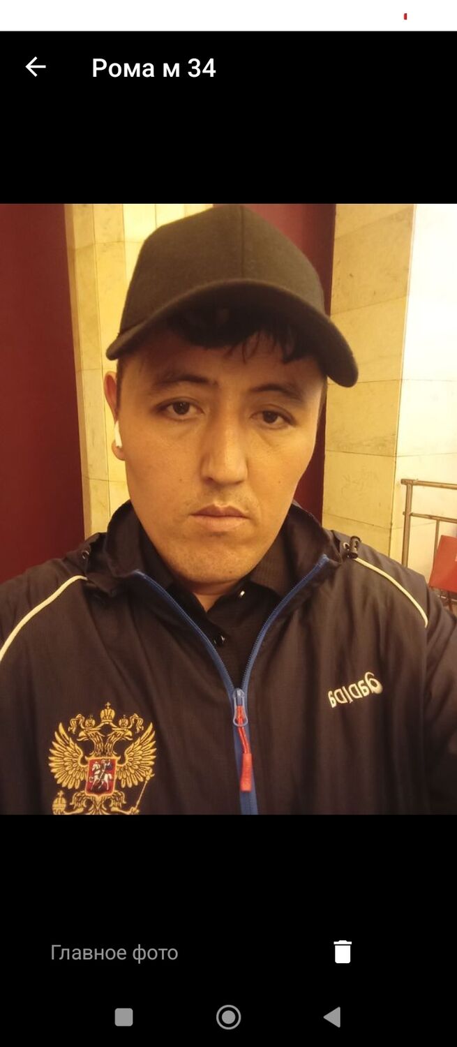  47994128  , 35 ,    -