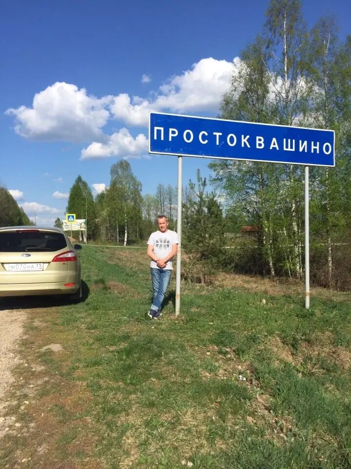  47373958  , 40 ,    