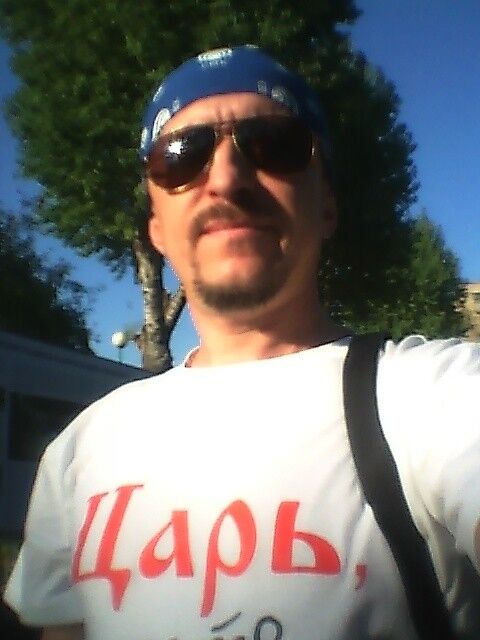 ���� 9320638 ������� �������, 50 ���, ���� ���������� � ���������