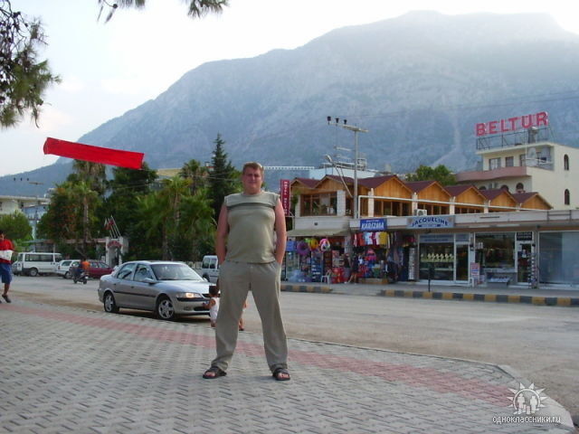  12246828  Igor, 45 ,    